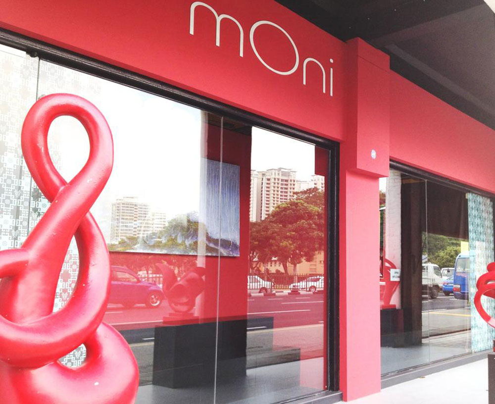 بيت شباب موني غاليري